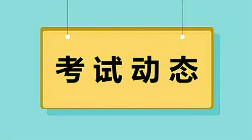 考生的来源还能怎么表达 (考生来源类型怎么填)