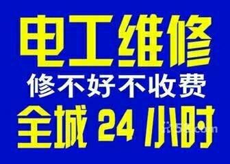 贵阳装修公司排名,贵阳装修公司大全,贵阳家具卖场,贵阳建材市场 贵阳家装 