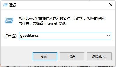 电脑win10开机很卡很慢怎么回事