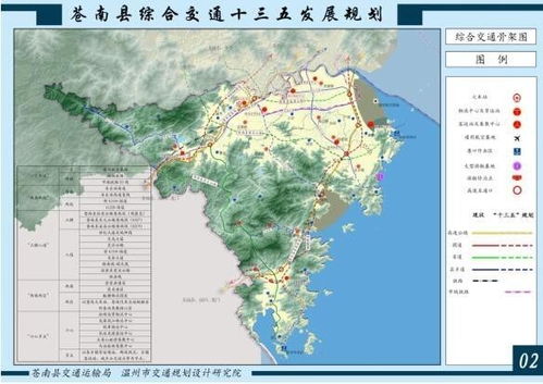 温州飞豹物流有限公司怎么样?