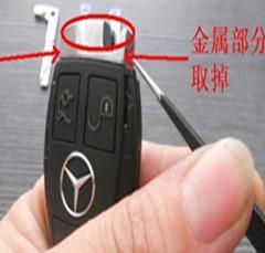洗车人家 假电池 换了钥匙电池却无法启动