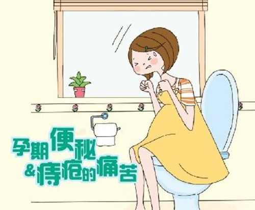 原创孕期便秘不可大意，几个小方法教你轻松排便，建议收藏！