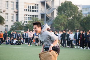 温州翔宇九年级趣味大课间礼包已送达,请签收 翔宇教育集团 