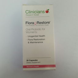 产品名称 科立纯妇科益生菌 clinicians