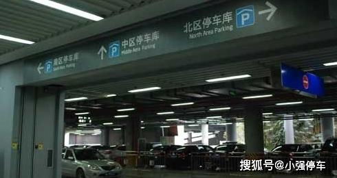 沈阳北站附近能过夜停车吗 怎么收费 (沈阳北站附近免费停车场有哪些)