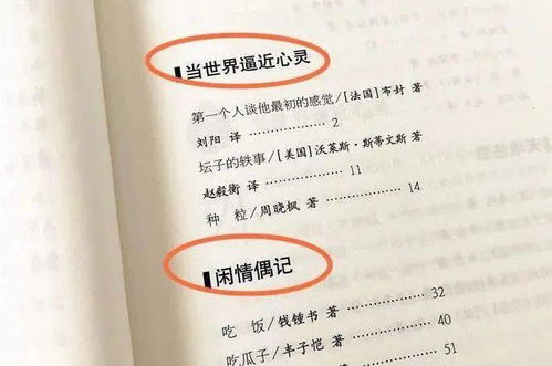 学信查重教程大揭秘：轻松掌握查重精髓