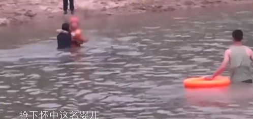 河北女子抱婴儿跳河,拒绝救援声称要溺死孩子,消防员飞扑救人