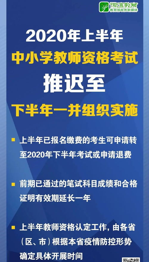 查重编辑部半的重要性及其实践