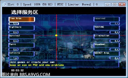 cvx2生化武器