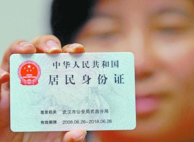 外币兑换人民币需要手续费吗 外币兑换人民币需要手续费吗 百科