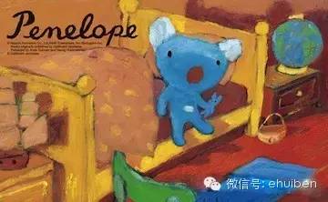  蓝色小考拉Penelope, 2，独特的蓝色秘密:基因的奇妙杰作 快讯