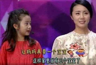 黄磊产子重男轻女 儿子生辰八字泄露为何引网友恐慌 