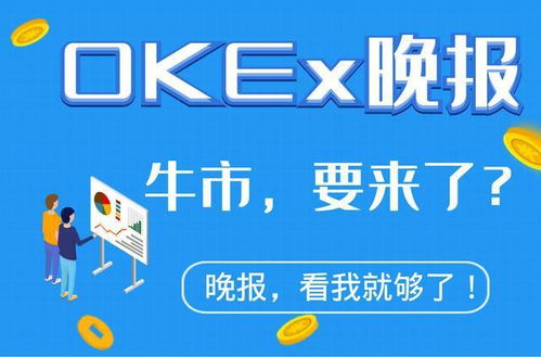 v神送50万以太坊,神秘大神V神慷慨解囊，送50万以太坊礼品 v神送50万以太坊,神秘大神V神慷慨解囊，送50万以太坊礼品 生态