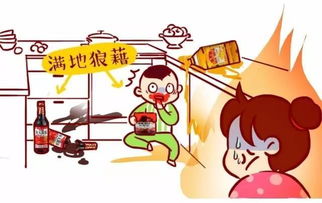 双子女最怕什么绝招(双子女最怕什么绝招图片)