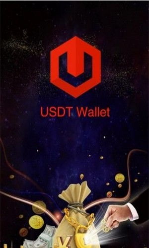 usdt官网中文下载,中文版mt4下载地址？