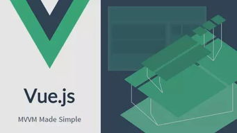 vue前端开发入门教程,新手如何自学Vue.js