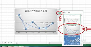 补仓线和平仓线计算公式,理解补仓线及平仓线:计算公式及应用 补仓线和平仓线计算公式,理解补仓线及平仓线:计算公式及应用 NTF