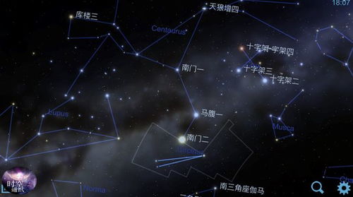 夜空的星星距离我们有多远,为啥有的会动,有的几千年都不变