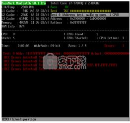 memtest86下载