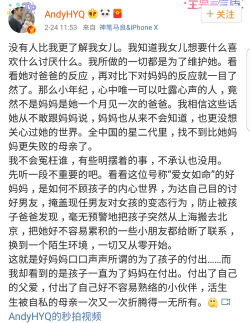 面目模糊的词语解释是啥;表示看不清的四字词语有那些？