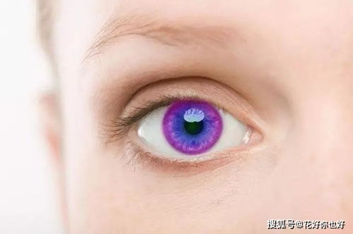 PS教程 瞳孔变色方法
