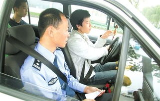 外地人在深圳考驾照需要哪些证件