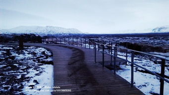飞奔到北大西洋岛国的冰雪奇缘 神秘冰岛五天四夜半自助旅游行记