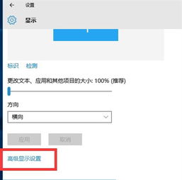 笔记本win10玩cf系统不兼容怎么办