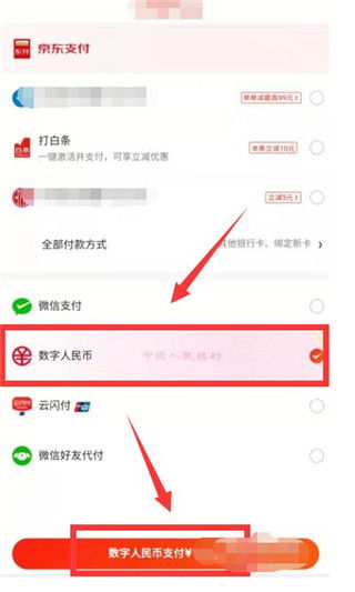 币钱包app下载,货币钱包app是什么? 币钱包app下载,货币钱包app是什么? 快讯