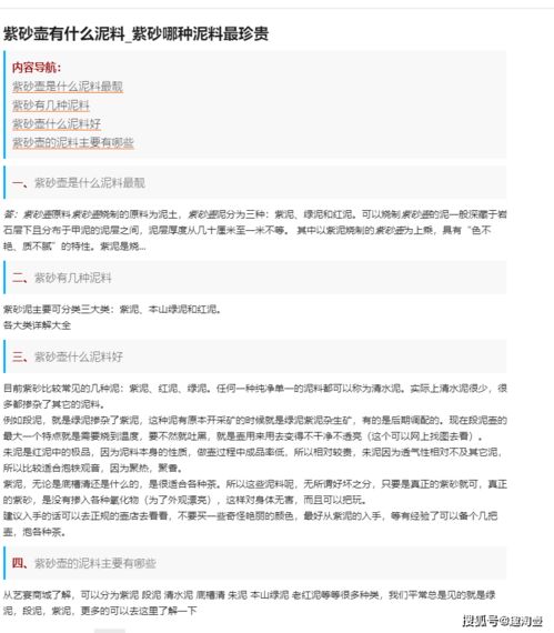 分类信息cms网站批量生成AI文章全自动发布工具