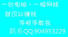 在哪个股市论坛可以学到东西？