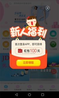 最新发现!外烟挑选app叫啥、外烟挑选app？“烟讯第9981章” - 5 - 680860香烟网