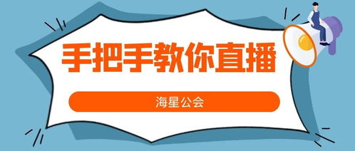 怎么在快手上做粉丝接歌 快手做游戏主播昵称 