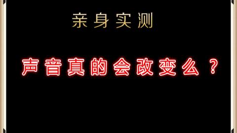 鼻音和边音绕口令训练