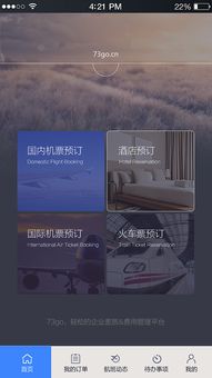 维卡币官网最新行情,onecoin维卡币官网homepage