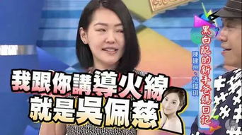 她有公主貌却怀婊子心,未婚生子专坑闺蜜,豪门梦碎惨变生育机器