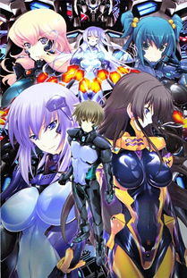 Muvluv 图片欣赏中心 急不急图文 Jpjww Com