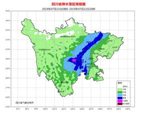 暴雨来袭 眉山市丹棱县部分农田和房屋被淹,受灾人数超过7万