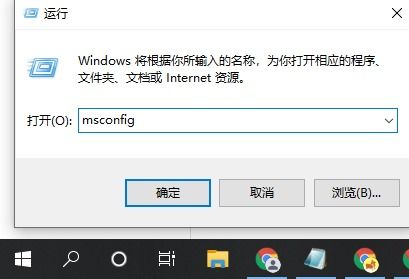 win10专业版镜像安装失败