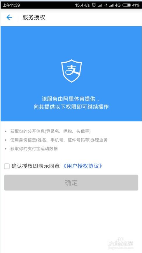  asi币和agix币兑换的区别,人民币与越南币的汇率是多少？ USDT行情