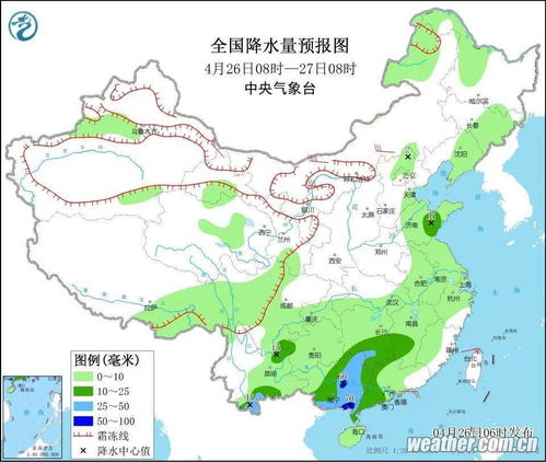 友谊县天气预报-第5张图片