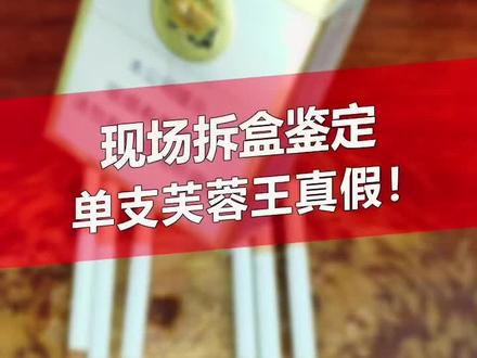 热点！云霄香烟现状，云霄香烟搬哪里去了呢“烟讯第13481章” - 7 - 680860香烟网