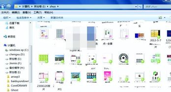 win10里cdrX4不显示缩略图