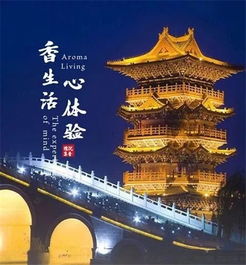 河南旅游资讯,2015河南旅游资讯网
