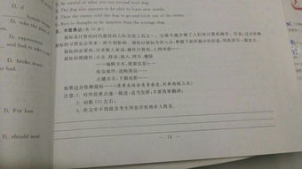 去桂林旅游的作文开头！！！！！！快快！！！！！（不是我一个人去，而是十几个人，我是小孩儿）