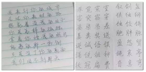 汉字文化博大精深的作文