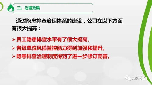 如何避免医学经验总结查重陷阱