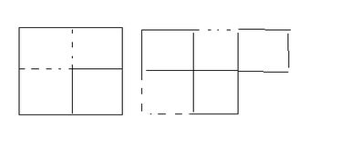 十二根火柴摆成田字,拿去2根变成2个正方形,移动3根变成3个正方形.告诉我咋弄 