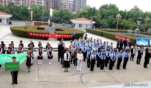 许昌市学府街小学师生参加许昌市节约用水宣传周启动仪式
