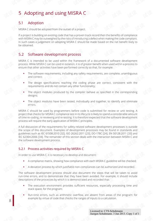 ada 2012 guidelines pdf,Understanding the ADA 2012 Guidelines PDF: A Comprehensive Overview